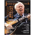 jazz guitar book Vol.19
