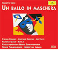 Verdi: Un Ballo in Maschera / Herbert von Karajan(cond), VPO, etc