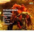 Tchaikovsky: Complete Symphonies, Overtures /Abravanel, Utah