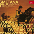 Tchaikovsky: Piano Trio Op.50; Dvorak: Piano Trio No.2 Op.26 (4/24-30, 5/1-2/2008) / Smetana Trio