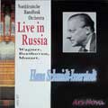 Schmidt-Isserstedt& NDR SO - Live in Russia 1961