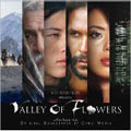 Valley of Flowers (OST) (EU)