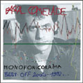 Best Off? 2005-1992: Monofonicorama<完全生産限定盤>