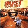 Dust To Glory (OST)