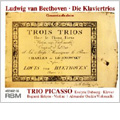 Beethoven: Piano Trios No.1-No.11, Allegretto Hess.48 / Trio Picasso