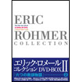 Eric Rohmer Collection DVD-BOX II 六つの教訓物語 SIX CONTES MORAUX