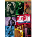 RENT/レント デラックス・コレクターズ・エディション