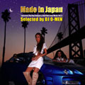 MADE IN JAPAN VOL.3 MIXED BY DJ O-MEN