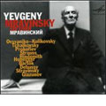 Eugen Mravinsky Box:Glazunov:Symphony No.4/Ovsyaniko-Kulikovsky:Symphony No.21/Prokofiev:Romeo & Juliet:2Nd Suite/R.Strauss:Eine Alpensinfonie/etc:Eugen Mravinsky