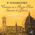 Tchaikovsky: Variations on a Rococo Theme Op.33 (1963), Souvenir de Florence Op.70 (1965) / Mstislav Rostropovich(vc), G.Rozhdestvensky(cond), Leningrad PO, etc
