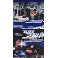 Mayday's Reunion Concert Live in Taipei (Special Version) [VCD]