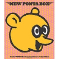 NEW PONTA BOX