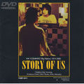 KAI YOSHIHIRO Big History 1974-2000 "STORY OF US"