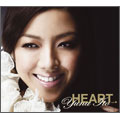 HEART [CD+DVD+ブックレット]<初回生産限定盤>