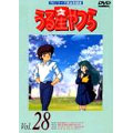 うる星やつらＤＶＤ　ｖｏｌ．２８