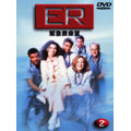 ER 緊急救命室 Vol. 2<ファースト>