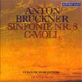 Bruckner : Symphony no 8 / Wand, Koln Gurzenich Orch