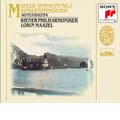Mahler : Symphony no 3, Kindertotenlieder / Baltsa, Maazel, VPO, etc