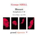 Mozart : Symphony no 40, etc / Szell, Cleveland Orch (In Tokyo 1970)