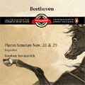 Beethoven: Piano Sonatas No,29 "Hammerklavier", No.26 "Les Adieux", Bagatelles Op.119 / Stephen Kovacevich(p)