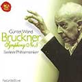 Bruckner: Symphony No.8 : Gunter Wand(cond)/BPO