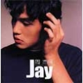 Jay  [CD+VCD]