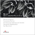 Mozart:Piano Concerto No.20/25:Martha Argerich(p)/Alexandre Rabinovitch(cond)/Sviatoslav Richter(p)/Yuri Bashmet(cond)/Orchestra di Padova e del Veneto