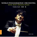 Ravel: Bolero; Bizet: Carmetn Suite No.1 & No.2; Dukas: L'Apprenti Sorcier; Berlioz: Marche Au Supplice / Yutaka Sado, World Philharmonic Orchestra