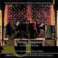 INTERNATIONAL FESTIVAL OF MUSIC & DANCE OF GRANADA VOL.7:MONTEVERDI :LAMENTO D'ARIANNA/HAYDN:ARIANNA A NAXOS/ETC:TERESA BERGANZA(Ms)/JUAN ANTONIO ALVAREZ PAREJO(p)