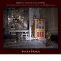 Svata Hora Church Organ. Music for 2 Keyboards, 3 or 4 Hands & 2, 3 or 4 Feet (8/2008) / Karel Paukert(org), Jaroslav Tuma(org)