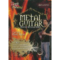 Metal Guitar : Modern Speed & Shred Advanced