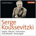 Serge Koussevitzky; KulturSPIEGEL Edition - Die Grossen Dirigenten