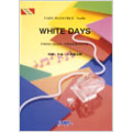 コブクロ 「WHITE DAYS」 ピアノ・ピース