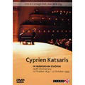 In Memoriam Chopin / Katsaris