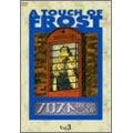 フロスト警部 DVD-BOX 3(5枚組)