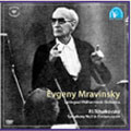 チャイコフスキー:交響曲第5番/ムラヴィンスキー
