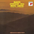 ブラームス:交響曲第4番ホ短調/ハイドンの主題による変奏曲 <完全生産限定盤>
