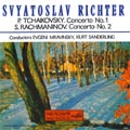 Richter Plays Music of Thaikovsky & Rachmaninov