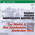 Lev Markiz & New Synphonietta Amsterdam Vol.1 -Brahms:Sextet No.1 (7/18/1996)/Mozart:Serenade No.12 (1994)/Mendelssohn:Symphony No.10 (8/4/1993)