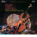 ブラームス: ヴァイオリン協奏曲 (6/1958)  / ヘンリク・シェリング(vn), ピエール・モントゥー指揮, ロンドン交響楽団 [XRCD]<初回生産限定盤>