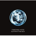 GUITARHYTHM BOX [5SHM-CD+CD+DVD]<初回生産限定盤>