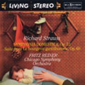 不滅のリビング・ステレオ・シリーズ12 R.シュトラウス:家庭交響曲&組曲「町人貴族」