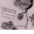 Henryk & Jozef Wieniawski :Violin and Piano Works -H.Wieniawski :Polonaise Brillante Op.21/J.Wieniawski :Sonata Op.24/etc (2005-06):Patrycja Piekutowska(vn)/Edward Wolanin(p)