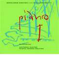 NETHERLANDS SONATINES FOR PIANO I :D.RUYNEMAN:SONATINE/W.PIJPER:SONATINE NO.1-NO.3/ETC:KEES WIERINGA(p)