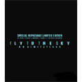 No Limitations : Fly To The Sky Vol. 7 [CD+スケジュール帳]