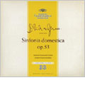 R.Strauss: Sinfonia Domestica; Witt: "Jena" Symphonie / Franz Konwitschny(cond), Staatskapelle Dresden