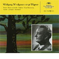 Wolfgang Windgassen Sings Wagner / Rienzi, Tristan & Isolde, Siegfried, etc / Ferdinand Leitner(cond), Bamberger Symphoniker, etc