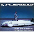 I, Flathead : Deluxe Limited Edition  [Limited] [CD+BOOK]<初回生産限定盤>