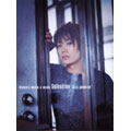 Kimeru's music & movie Selection "first premium" [DVD+CD]