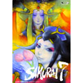SAMURAI 7 第11巻<初回生産限定版>